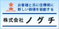 ������Ѓm�O�`������31�N�n�� ���z�����E�r�����ށE�Z���
