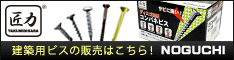������Ѓm�O�`������31�N�n�� ���z�����E�r�����ށE�Z���