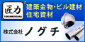������Ѓm�O�`������31�N�n�� ���z�����E�r�����ށE�Z���