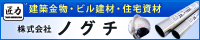 ������Ѓm�O�`������31�N�n�� ���z�����E�r�����ށE�Z���