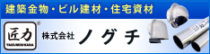 ������Ѓm�O�`������31�N�n�� ���z�����E�r�����ށE�Z���
