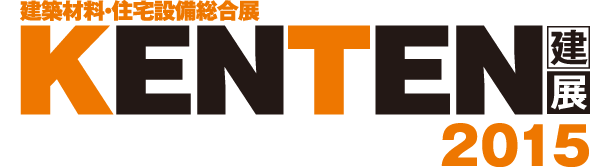 KENTEN2015ロゴ