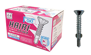HAIRIドリルビス 三価ユニクロ リーマフレキ
