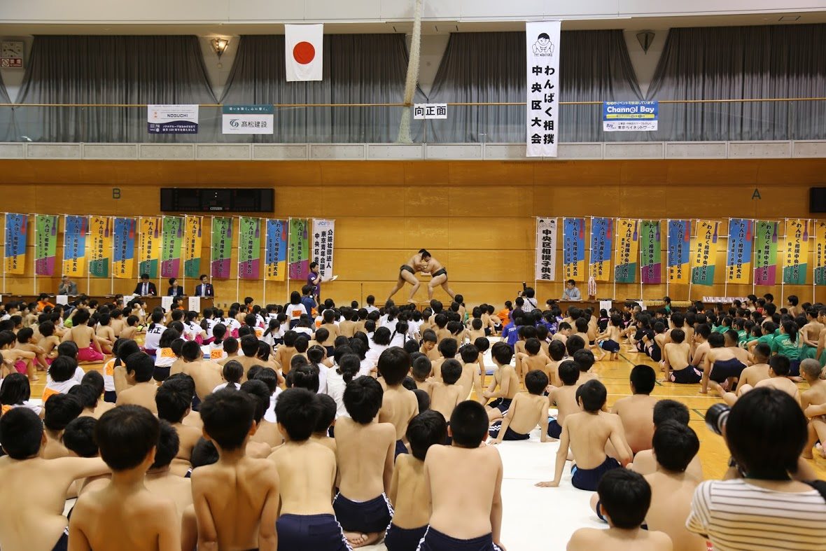 写真2_わんぱく相撲中央区大会